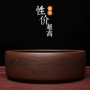 Cát tím rửa chén lớn rửa chén bằng tay Bộ dụng cụ pha trà Kung Fu Bình thủy canh bã trà rửa chén bát - Trà sứ ấm trà