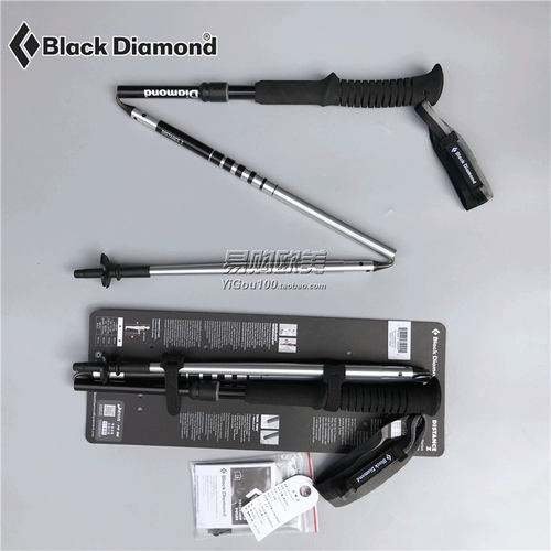 [Алюминиевая подставка Z] Импортированный BD Black Diamond Outdoor Outdoor Ultra -Slight Folding Off -Hrogn -Out Podt Toing Stick 112532/3