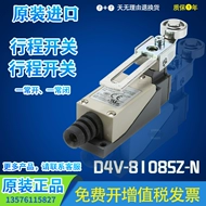 Công tắc hành trình nhập khẩu chính hãng D4V-8108SZ-N Công tắc giới hạn D4V-8104SZ-N 8107SZ-N cảm biến công tắc hành trình công tắc hành trình 5v