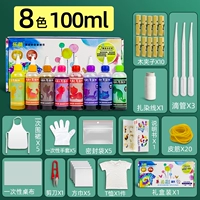 Подарочная коробка, комплект, шарф, 8 цветов