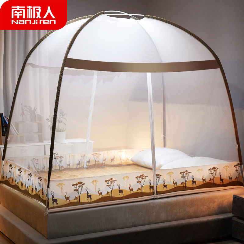 公主风蚊帐免安装蒙古包加密
