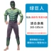 Trang phục Avengers cosplay Captain America Iron Man Deadpool Wolverine Nọc độc Thor Hulk Đồ siêu anh hùng