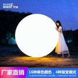 Светодиодная сферическая дорожная лампа для беседки, водонепроницаемые садовые фонари на солнечной энергии