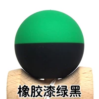 Лимонно-желтый