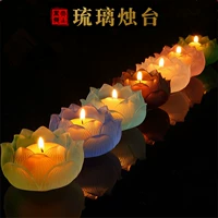 Тайвань красочный глазированная свеча