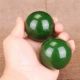Зеленая агата пара [диаметр 5 см]