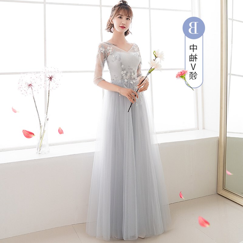 robe de promo pas cher