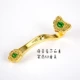 Xiao Ruyi 9,5 см
