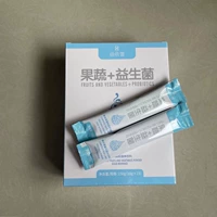 Пробиотики Cindee Высоко -активированные продукты Performance Better bybacteriophytis condidine condidine проводит желудочно -кишечную иммунную