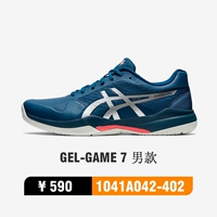 1041A042-402 Мужской зеленый