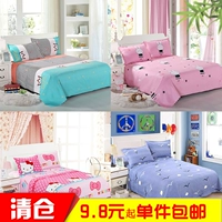 Sheets Độc thân Sinh viên Ký túc xá Sheets 1,8 Metros Giường đôi Độc Sheet Giường đơn 1,2 1,5 2,3 Mét Sheets ra giường