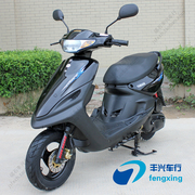 Yamaha Fuxi xe máy yamaha xe 100 phụ nữ xe máy điện nhiên liệu xe ô tô sử dụng xe