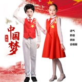 Детское красное платье для школьников и студентов подходит для мужчин и женщин, костюм