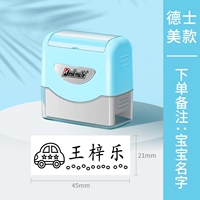 【A1】 Импортированный Desty Blue