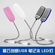 Lắp vào Po sạc đèn dẫn máy tính xách tay di động bóng đèn nhỏ usb năng lượng ánh sáng ban đêm - USB Aaccessories