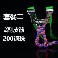 Qin mo Calfin 【Пакет 1】