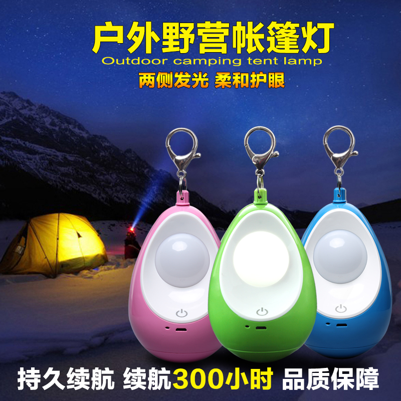 outdoor camping and tent light