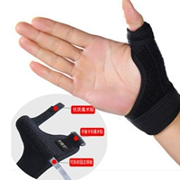 Ngón tay guards khớp gân vỏ bọc cố định bảo vệ thumb găng tay bóng rổ cổ tay bong gân cổ tay cổ tay nam giới và phụ nữ đồ bảo hộ phong trào đai bảo vệ khớp gối aolikes