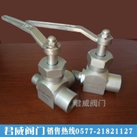 Трехсторонний клапан вращения давления x14H-40 литая сталь/сталь из нержавеющей стали.