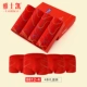 Võ sĩ quyền anh của Big Ben Red là một chiếc quần lót bằng vải cotton có độ dày vừa phải - Giống cái