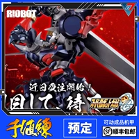 [Pre -PRE -Reservation] Тысячи тренировок по цене Riobot Da Zengga Super Robot Wars OG Agent Edition