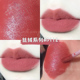 Mạnh Mưa lớn 珂拉 Qi Colorkey Air Lip Glaze B702 Mirror Velvet Mist Face Matte Nhỏ Miệng đỏ Nữ bảng màu son bbia