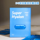 Mạnh Mưa lớn Vt Blue Capsule Super Hyaluronic Acid Lớn G Mask Hydrat hóa Celling Gốm Vaccination Mụn trứng cá Lễu mặt nạ dưỡng da hàn quốc