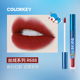 Mạnh Mưa lớn 珂拉 Qi Colorkey Air Lip Glaze B702 Mirror Velvet Mist Face Matte Nhỏ Miệng đỏ Nữ bảng màu son bbia