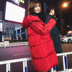 Qlz những người yêu thích quần áo mùa đông 2017 mới của Hàn Quốc bf gió sinh viên lỏng dày hoang dã dài bông quần áo nam triều Trang phục Couple
