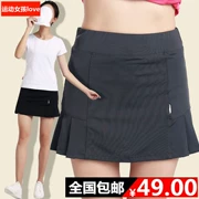 Thể thao váy quần của phụ nữ nhanh chóng làm khô cầu lông mặc váy quần của phụ nữ tốc độ thể thao thoáng khí quần váy Hàn Quốc phiên bản của mỏng quần vợt váy quần