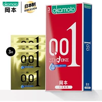 Okamoto Okamoto Condom 0.01 Планирование семейства.