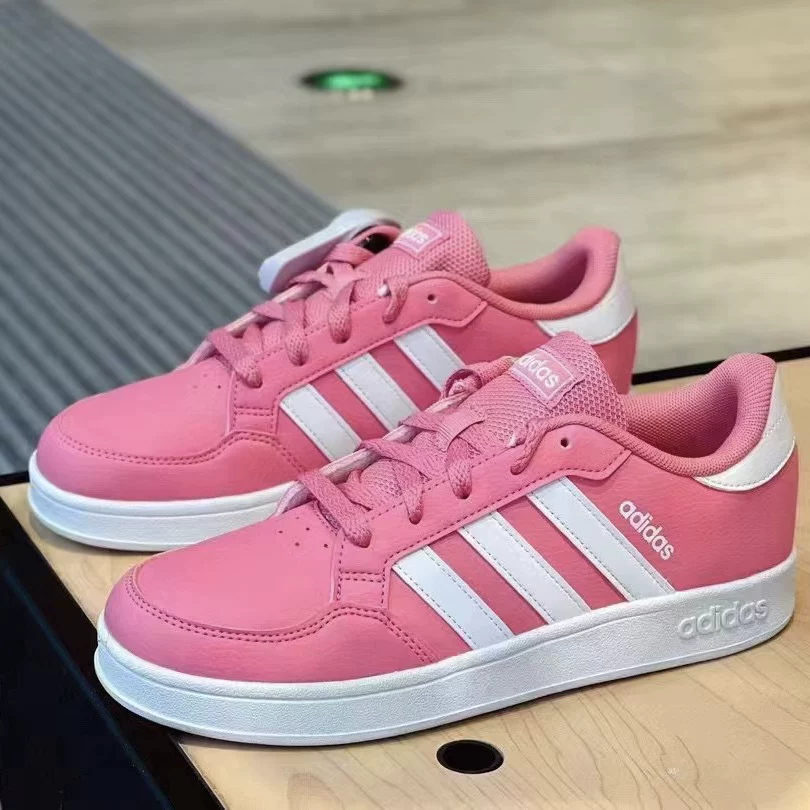 Adidas/ GW2893