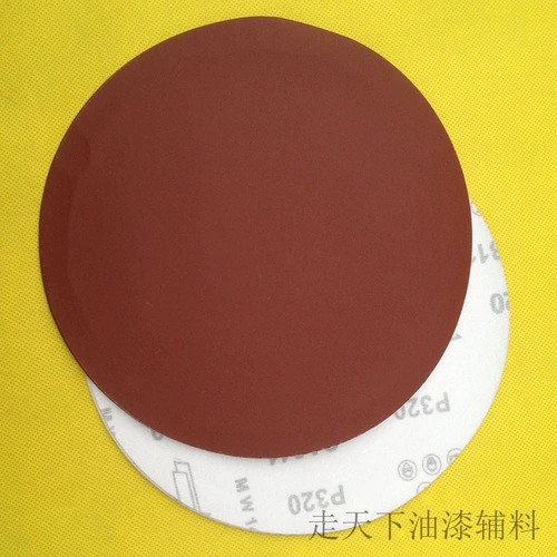 9 -INCH DISCS SINDPAYP/SEUL -ADHESIVE VELVET CLADE/MERNITH MACHING SCEMPLE/PAINT TOOL/ROIN
