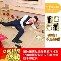 Голубое озеро