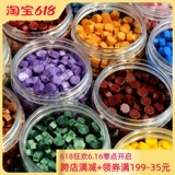 Восемь -летняя магазин на 20 цветов огненной краски воска, уплотнение уплотнения лака из бисера, ретро -краски с огненной краской 160, пожалуйста, запечатайте уплотнение огненной краски