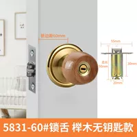 Tochigi Bless Bless 60#Locking Longue = общая длина 50 мм