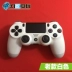 PS4slim pro home console Sony home console console xử lý phụ kiện gốc xử lý được sử dụng - PS kết hợp PS kết hợp