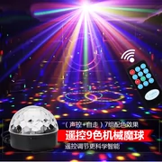 Đèn nhạc siêu sáng thiết bị nhịp điệu trường đêm 9 đèn màu bao quanh điều khiển âm thanh Bluetooth k bài hát sân khấu KTV flash năm mới