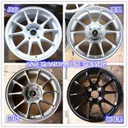 Bánh xe nhẹ JDM15 inch 16 inch TC105N cho quạt trước GK5 Fit Yuyan EK Civic DC5 - Rim