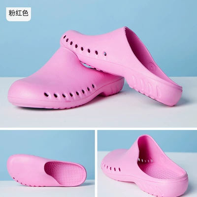 Các bác sĩ đang hoạt động Giày bảo vệ y tá phòng dành cho nam giới và phụ nữ chuyên dụng chống trượt mềm đế dép ICU Chạy thận nhân tạo phòng Baotou lỗ giày 