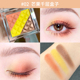 Judydoll Orange Ba màu sô cô la Platter Eye Shadow Pearl Matte Big Earth Portable INQUIN Flash không thấm nước màu mắt