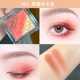 Judydoll Orange Ba màu sô cô la Platter Eye Shadow Pearl Matte Big Earth Portable INQUIN Flash không thấm nước màu mắt