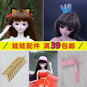 60cm Đêm Lolita Fairy Princess Doll Phụ kiện Trang sức Đầu tóc Phụ kiện Cô bé Đồ chơi