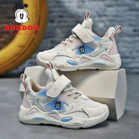 Mi/Pink Double Net 5360