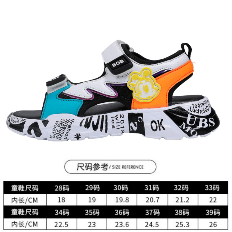 Baiju 5020Bobdog Boy Sandals 2021 summer new pattern Zhongda Tong Non slip soft sole boy Treasure shoes Children's Shoes tide