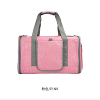 B Модель розовая рука -избавление