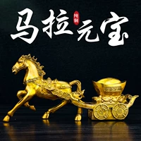 Niuju Shan Pure Copper Mara Malan Black Black Car Lagra Mara сразу же разбогатеть домашнее украшение