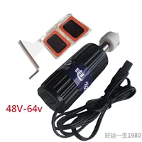 Xe điện sửa chữa lốp kit xe máy điện nhỏ máy xay điện 48V60V pin xe sửa chữa xe đạp công cụ sạc pin xe đạp điện