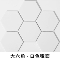 Большая шестигранная белая тупая лапша