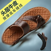 Mềm mại dưới da dép của nam giới không trượt mùa hè giày bãi biển giản dị Hàn Quốc flip-flops toe trung niên cha dép